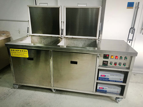 双槽超声波清洗机2