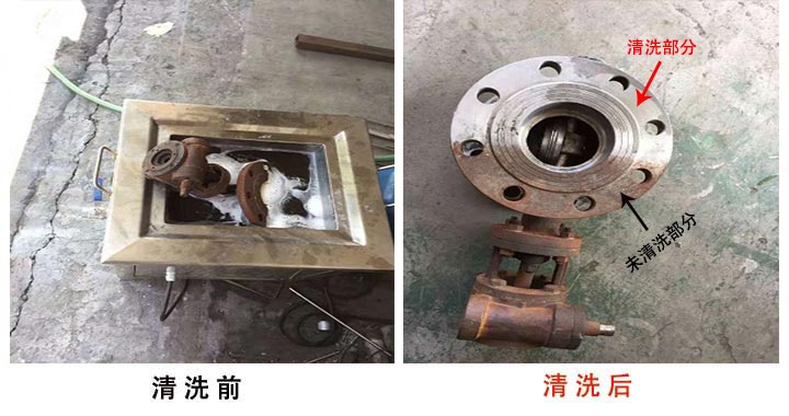 超声波清洗案例2